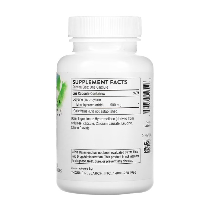 Гліцин - 250 капсул