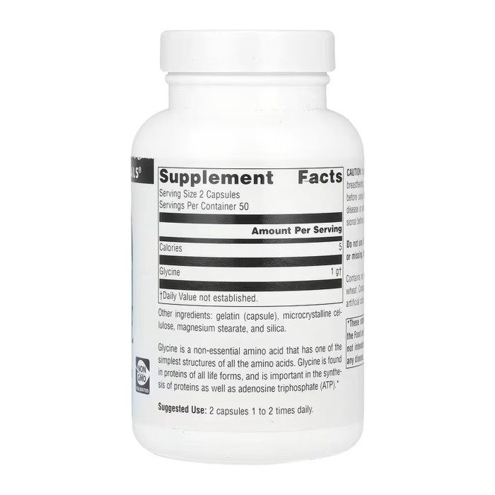Гліцин 500 мг - 100 капсул