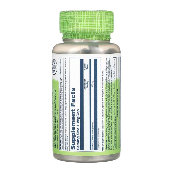 Готу Кола Еріал 450 мг - 100 кап