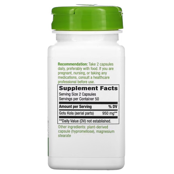 Натуральна добавка Nature's Way Gotu Kola Herb 950 mg, 100 вегакапсул