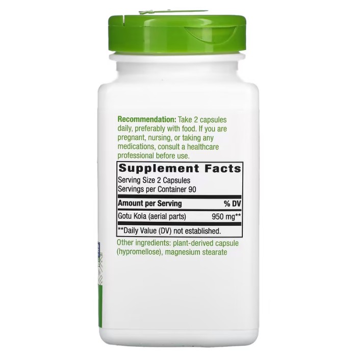 Натуральна добавка Nature's Way Gotu Kola Herb 950 mg, 180 вегакапсул