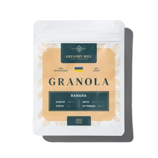 Замінник харчування Gregory Mill Granola Banana, 250 грам