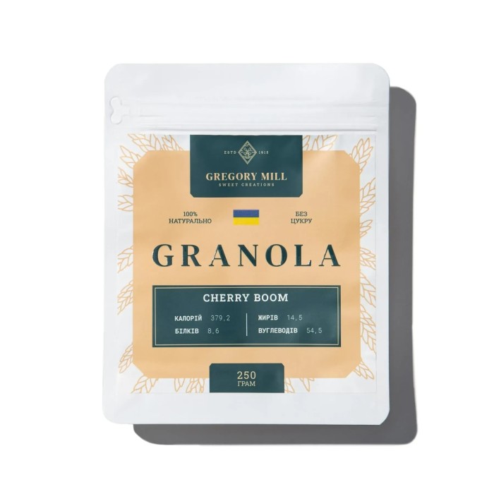 Заменитель питания Gregory Mill Granola Cherry Boom, 250 грамм