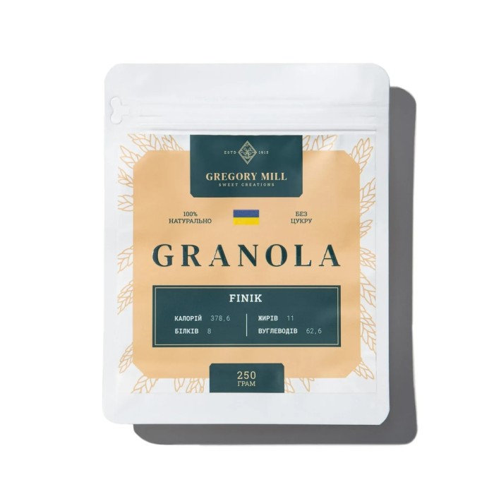 Замінник харчування Gregory Mill Granola Finik, 250 грам