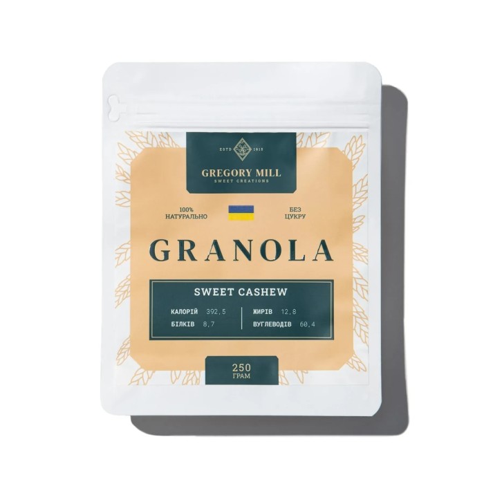 Замінник харчування Gregory Mill Granola Sweet Cashew, 250 грам