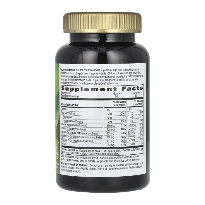 Жевательные конфеты для роста костей и мышц для детей - 60 штук