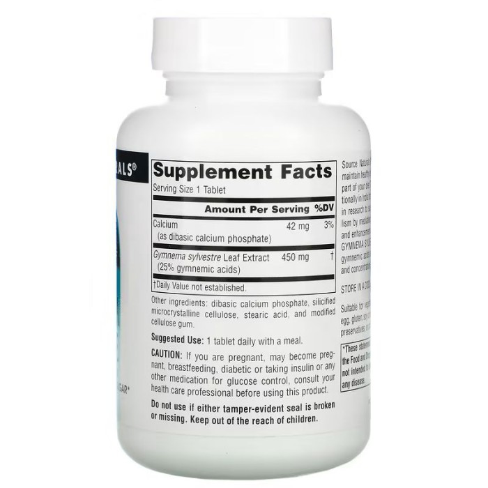 Натуральна добавка Source Naturals Gymnema Sylvestre 450 mg, 120 таблеток