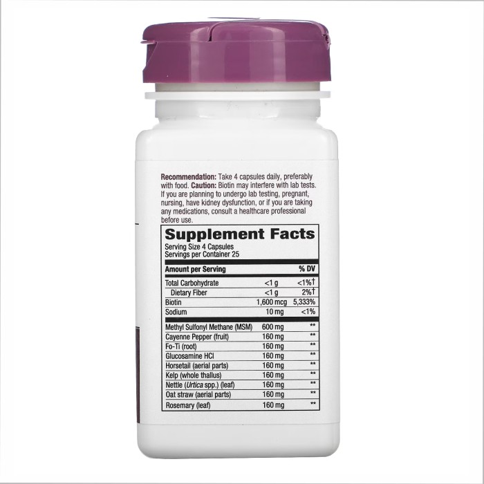 Для волосся та шкіри - 100 капсул