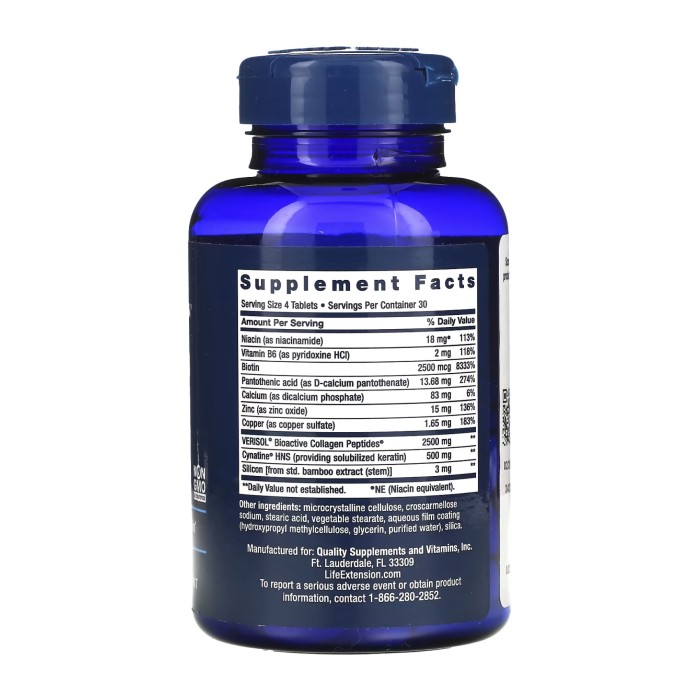 Формула коллагена плюс для волос, кожи и ногтей - 120 таблеток