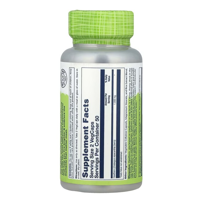 Глід Ягоди 525 мг - 100 вегетаріанських капсул