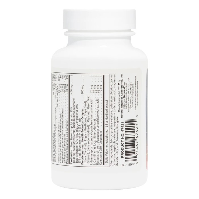 Натуральна добавка Natures Plus HeartBeat, 90 таблеток