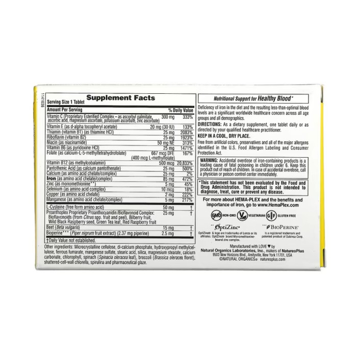 Гема-Плекс -10 таблеток