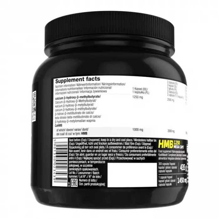 Послетренировочный комплекс Olimp HMB 1250 Mega Caps, 300 капсул