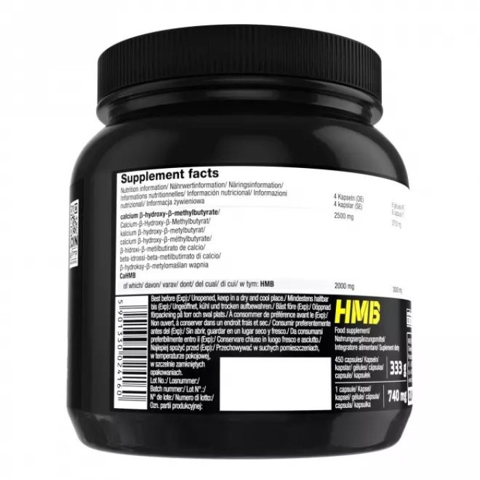 Послетренировочный комплекс Olimp HMB, 450 капсул