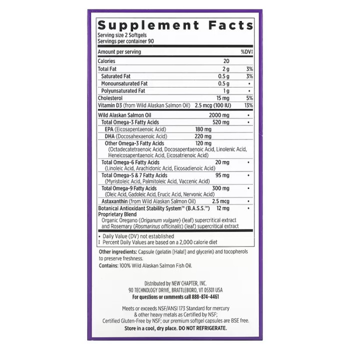 Жирні кислоти New Chapter Wholemega Fish Oil, 180 капсул