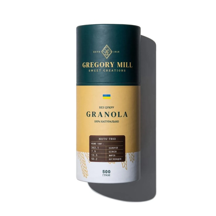 Замінник харчування Gregory Mill Granola Nuts' Trio, 500 грам