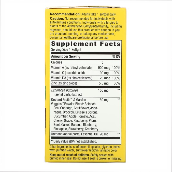 Иммунное здоровье - 30 мягких капсул
