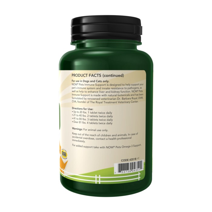 Жувальні таблетки для підтримки імунітету для собак та котів - 90 таблеток