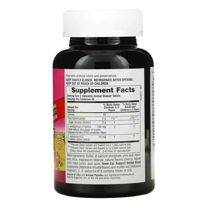 Жевательные таблетки для поддержки внутреннего уха для детей - 90 таблеток