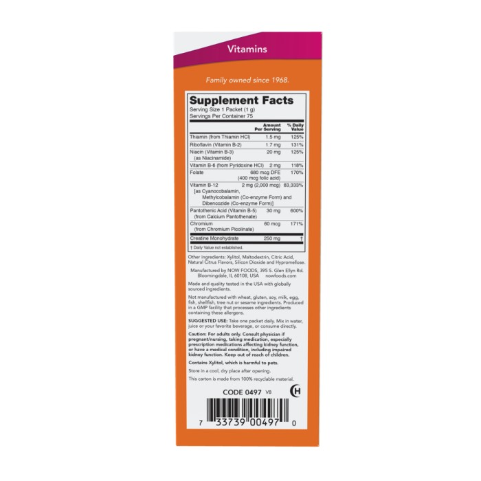 B-12 Миттєва енергія - 75 пакетиків