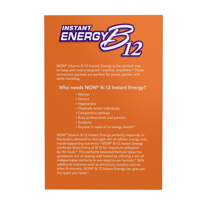 B-12 Миттєва енергія - 75 пакетиків