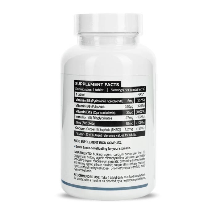 Вітаміни та мінерали Progress Nutrition Iron Complex, 90 таблеток