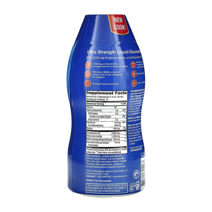 Глюкозамін для суглобів - 480 мл