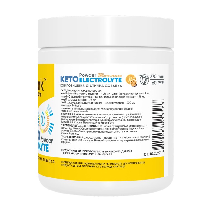Keto Electrolyte Powder - 270g Passion fruit Orange