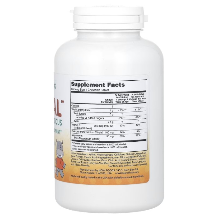 Витамины и минералы NOW KID Cal, 100 жевательных таблеток
