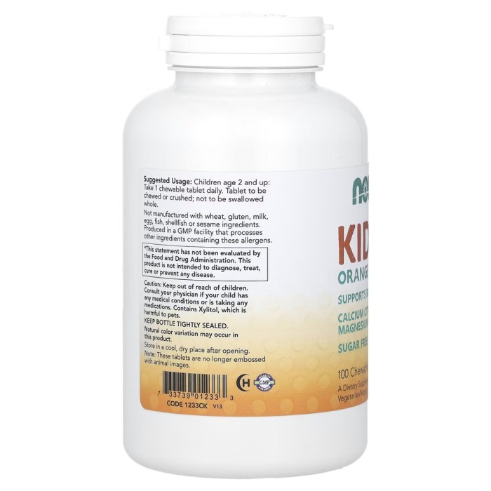 Витамины и минералы NOW KID Cal, 100 жевательных таблеток