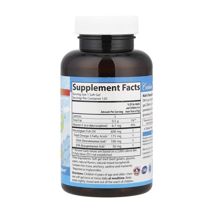 Жувальні капсули DHA для дітей - 120 м'яких капсул