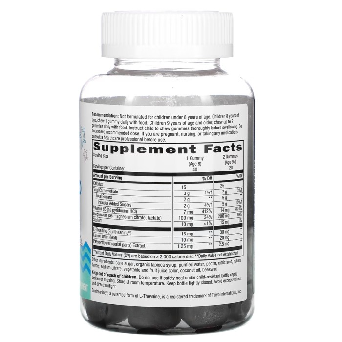 Вітаміни та мінерали Nature's Way Kids Cool, Calm & Collected, 40 желейок