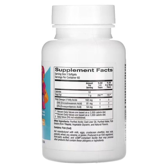 Жирні кислоти California Gold Nutrition Kids DHA Chewables, 180 капсул Полуниця-лимон