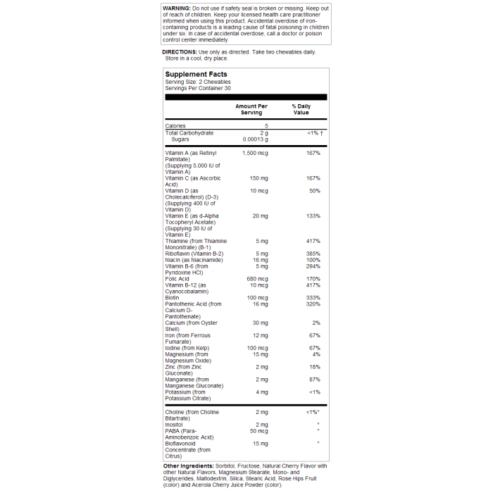 Kids Vitamins & Minerals - 60 chewables Black Cherry (Повреждена банка)