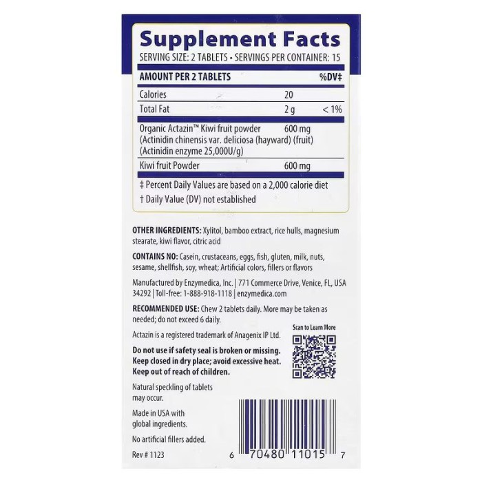 Натуральная добавка Enzymedica Kiwi Regularity, 30 таблеток