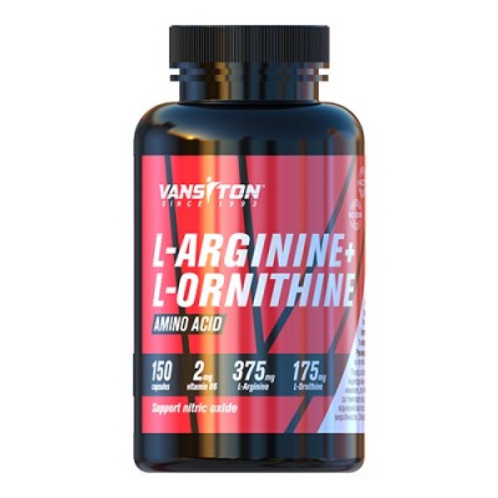 Амінокислота Vansiton L-Arginine + L-Ornithine, 150 капсул
