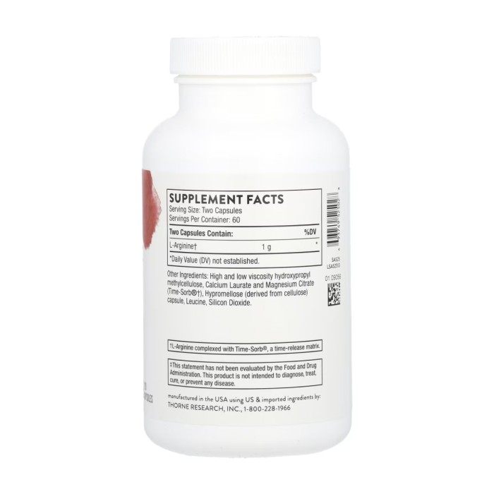 L-аргінін - 120 капсул