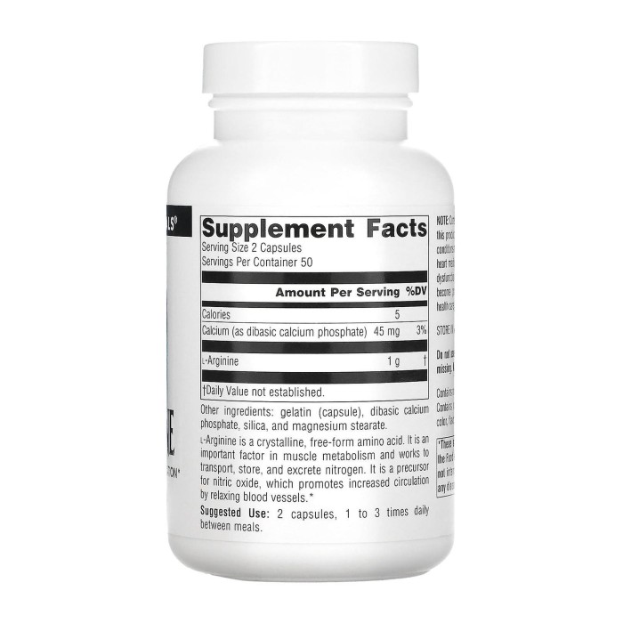 L-аргінін 500 мг - 100 таблеток
