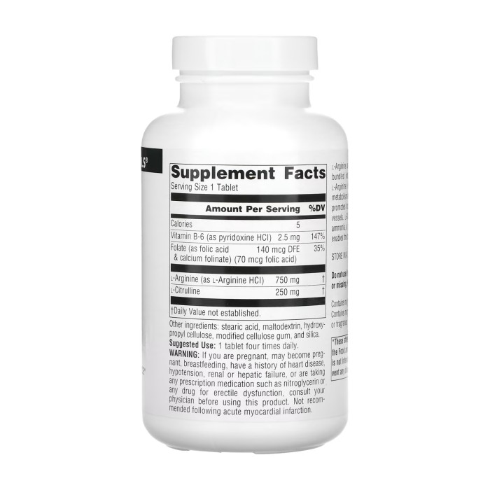Комплекс L-аргініну та L-цитруліну 1000 мг - 120 таблеток