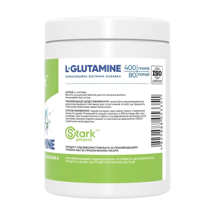 L-Glutamine - 400g