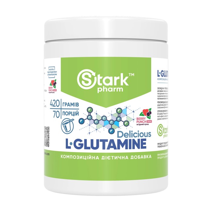 L-Glutamine Delicious - 420g Berry Punch