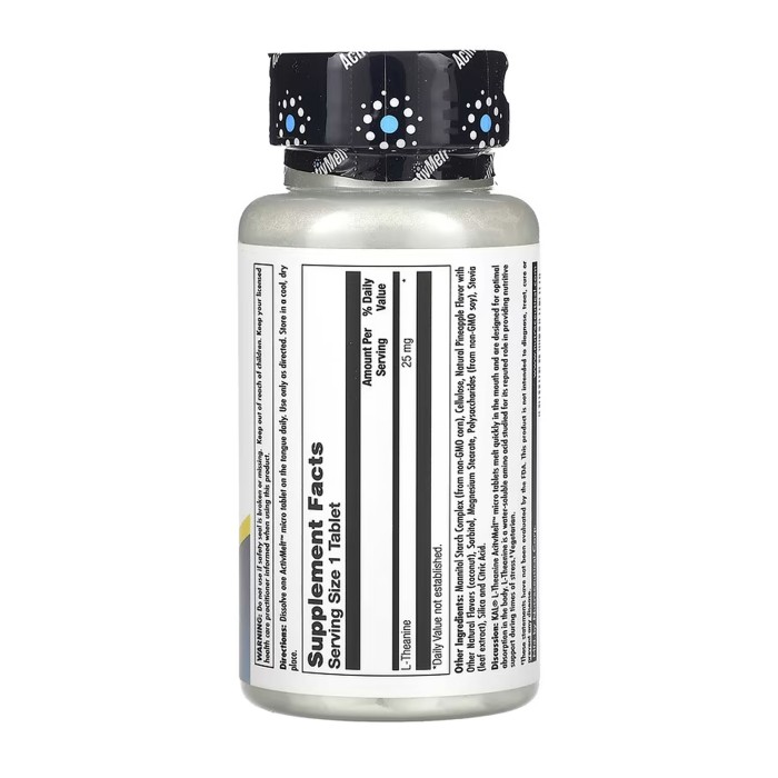 L-теанін 25 мг - 120 таблеток