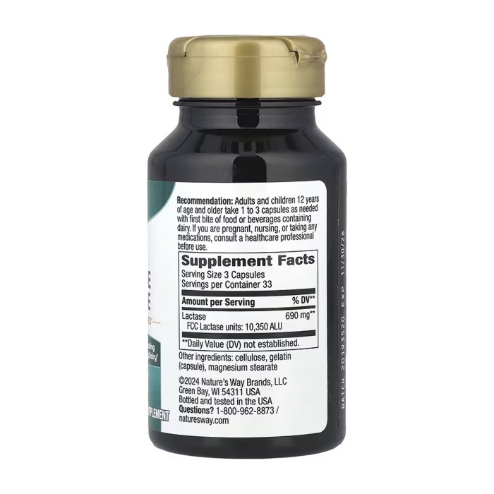 Лактозний захист - 100 капсул