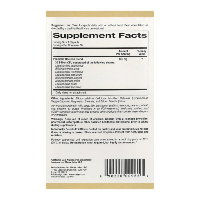 Пробиотики LactoBif 30 - 60 растительных капсул