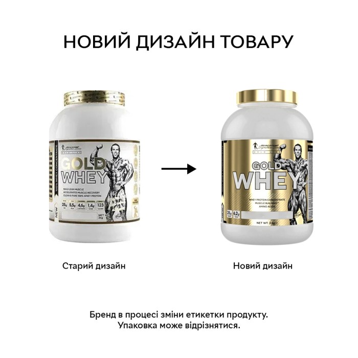 Протеин Kevin Levrone Gold Whey, 2 кг Клубника