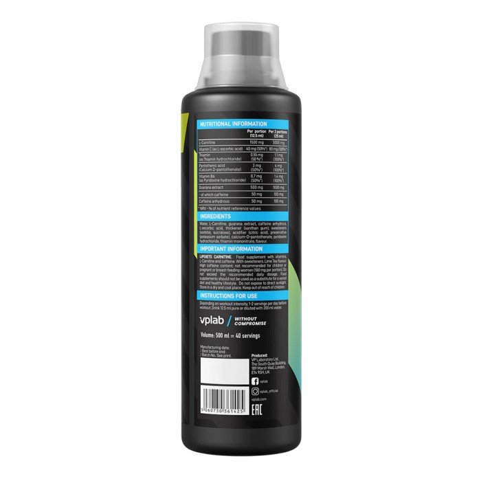 Lipo Jets Карнітин - 500 мл Лаймовий чай