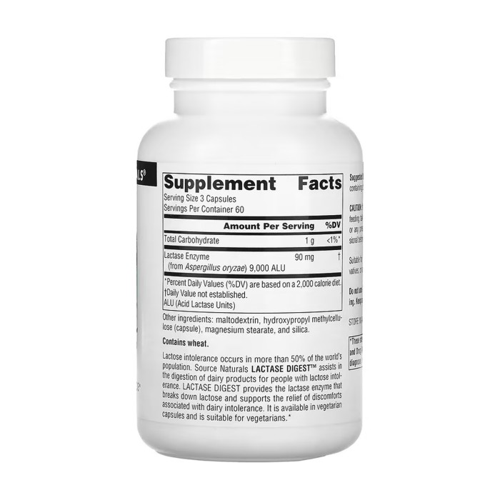Лактаза Дайджест 30 мг - 90 капсул