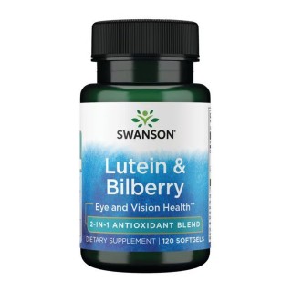 Лютеин и черника - 120 мягких капсул