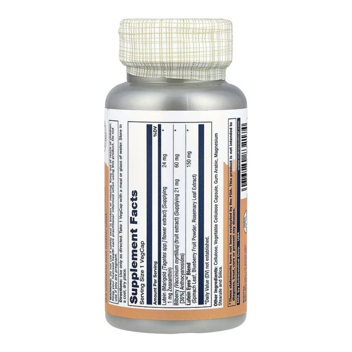 Лютеин для глаз 24 - 30 растительных капсул