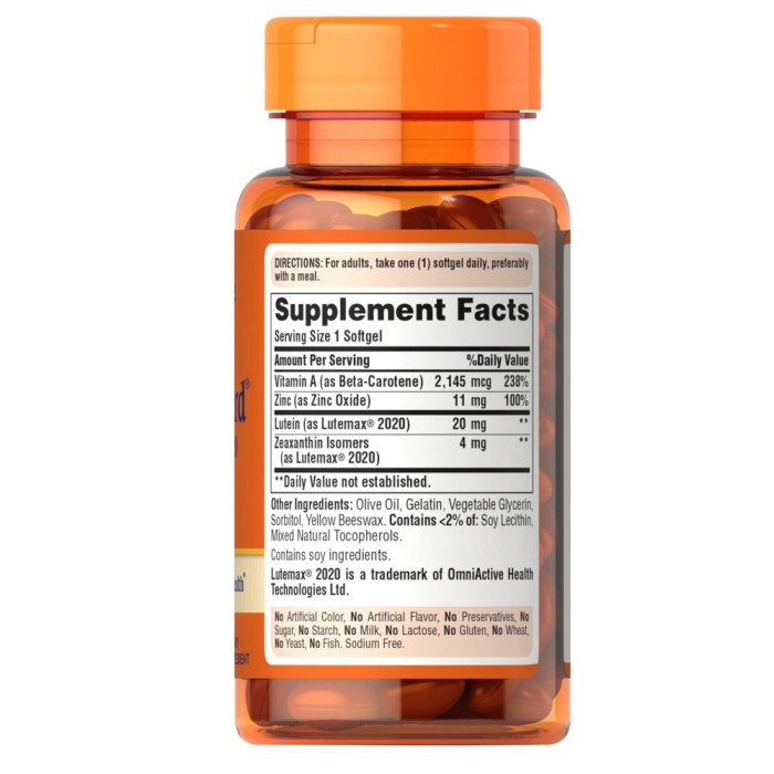 Натуральна добавка Puritan's Pride Lutein Vision Guard, 30 капсул